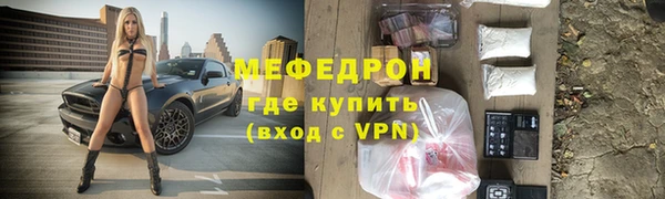 apvp Верхнеуральск