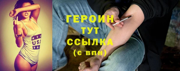 ECSTASY Верхний Тагил