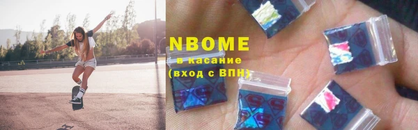 ECSTASY Верхний Тагил